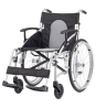 fauteuil Roulant Vida